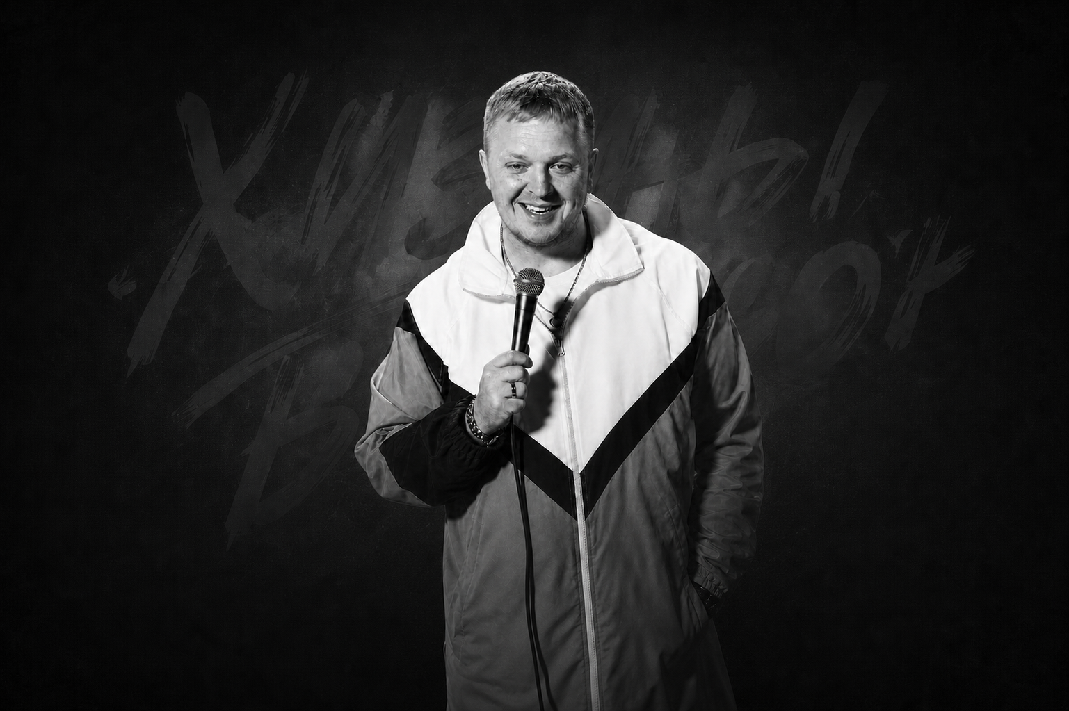 Виталий Борзенков с микрофоном